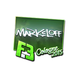 markeloff (металлическая) | Кёльн-2015