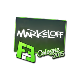 markeloff | Кёльн-2015