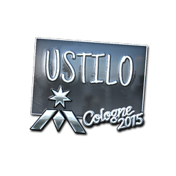 USTILO (металлическая) | Кёльн-2015