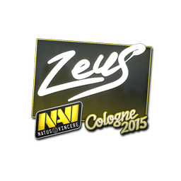 Zeus | Кёльн-2015