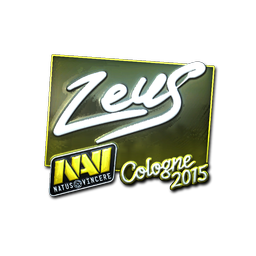 Zeus (металлическая) | Кёльн-2015