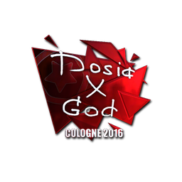 Dosia (металлическая) | Кёльн-2016