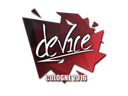 Sticker | device | Cologne 2016