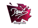 Sticker | denis (Foil) | Cologne 2016