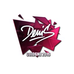 denis (металлическая) | Кёльн-2016
