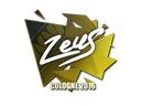 Sticker | Zeus | Cologne 2016