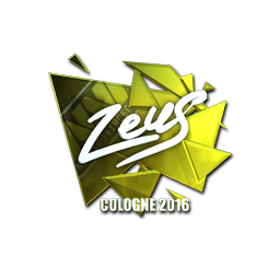 Zeus (металлическая) | Кёльн-2016