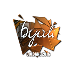 byali (металлическая) | Кёльн-2016