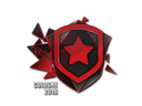 Sticker | Gambit Gaming | Cologne 2016