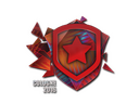 Sticker | Gambit Gaming (Holo) | Cologne 2016