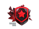Sticker | Gambit Gaming (Foil) | Cologne 2016