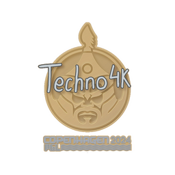 Techno4K | Копенгаген-2024