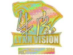 Sticker | z4KR (Holo) | Copenhagen 2024