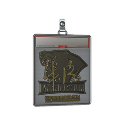 Sticker Slab | z4KR (Gold) | Copenhagen 2024