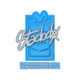 stadodo | Копенгаген-2024