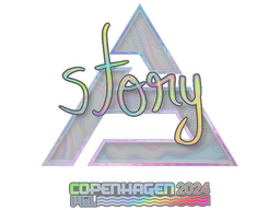 Sticker | story (Holo) | Copenhagen 2024