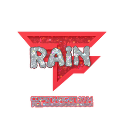 rain (с блёстками) | Копенгаген-2024