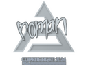 Sticker | roman | Copenhagen 2024