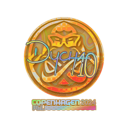 Dycha (голографическая) | Копенгаген-2024