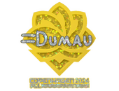 Наклейка | dumau (с блёстками) | Копенгаген-2024