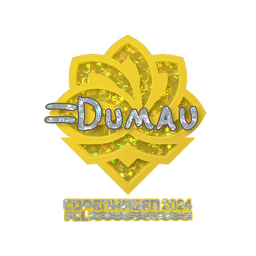 dumau (с блёстками) | Копенгаген-2024