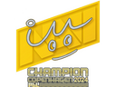 Sticker | iM (Champion) | Copenhagen 2024