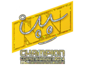 Sticker | iM (Glitter, Champion) | Copenhagen 2024