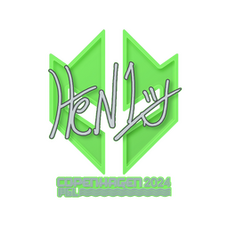 HEN1 | Копенгаген-2024