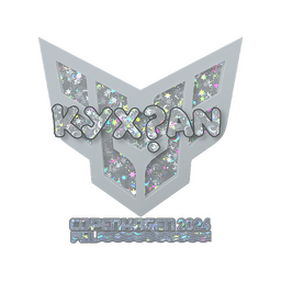 kyxsan (с блёстками) | Копенгаген-2024