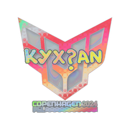 kyxsan (голографическая) | Копенгаген-2024