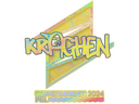 Sticker | kraghen (Holo) | Copenhagen 2024