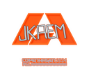 Sticker | jkaem | Copenhagen 2024