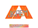 Sticker | jkaem (Holo) | Copenhagen 2024