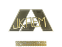 Sticker | jkaem (Gold) | Copenhagen 2024