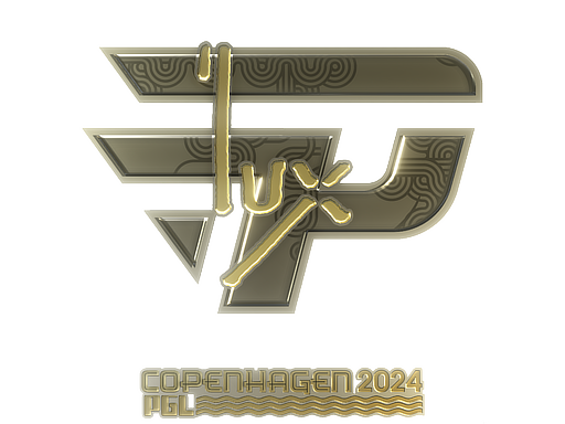 Sticker | lux (Gold) | Copenhagen 2024