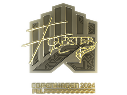 Sticker | Forester (Gold) | Copenhagen 2024