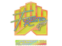 Sticker | Forester (Holo) | Copenhagen 2024