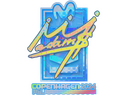 Sticker | adamS (Holo) | Copenhagen 2024