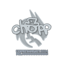 chopper | Копенгаген-2024