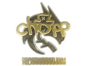 Sticker | chopper (Gold) | Copenhagen 2024
