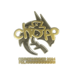chopper (золотая) | Копенгаген-2024
