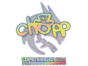 Sticker | chopper (Holo) | Copenhagen 2024