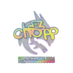 chopper (голографическая) | Копенгаген-2024