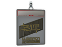Sticker Slab | b1t (Gold, Champion) | Copenhagen 2024
