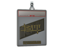 Sticker Slab | b1t (Gold) | Copenhagen 2024