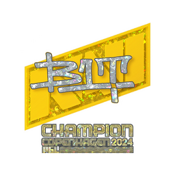 b1t (с блёстками, чемпион) | Копенгаген-2024