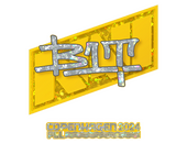 Sticker | b1t (Glitter) | Copenhagen 2024