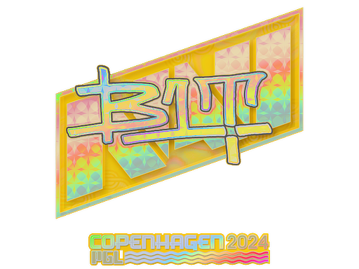 Sticker | b1t (Holo) | Copenhagen 2024