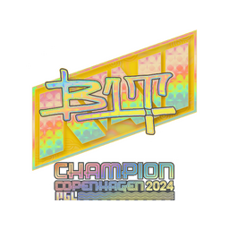 b1t (голографическая, чемпион) | Копенгаген-2024