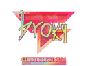 Sticker | broky (Holo) | Copenhagen 2024